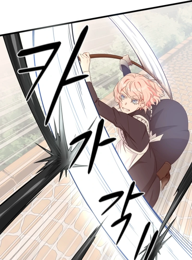 The Dead Ending Collector Maid Chapter 1 39