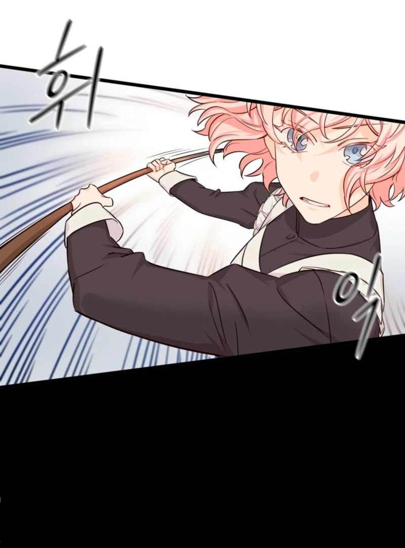 The Dead Ending Collector Maid Chapter 1 42