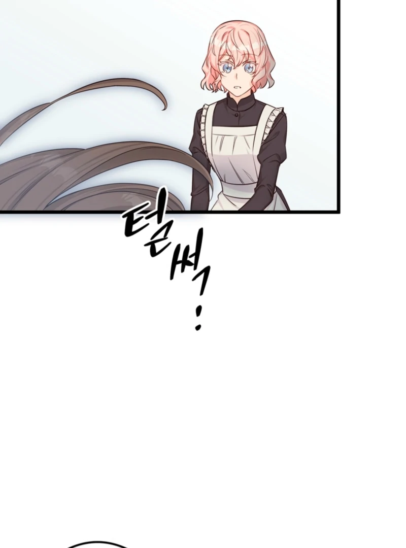 The Dead Ending Collector Maid Chapter 1 49