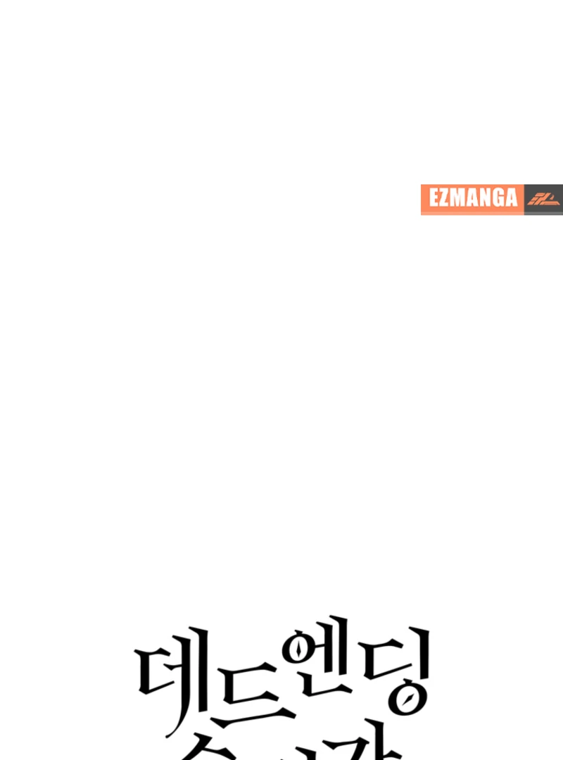 The Dead Ending Collector Maid Chapter 1 62