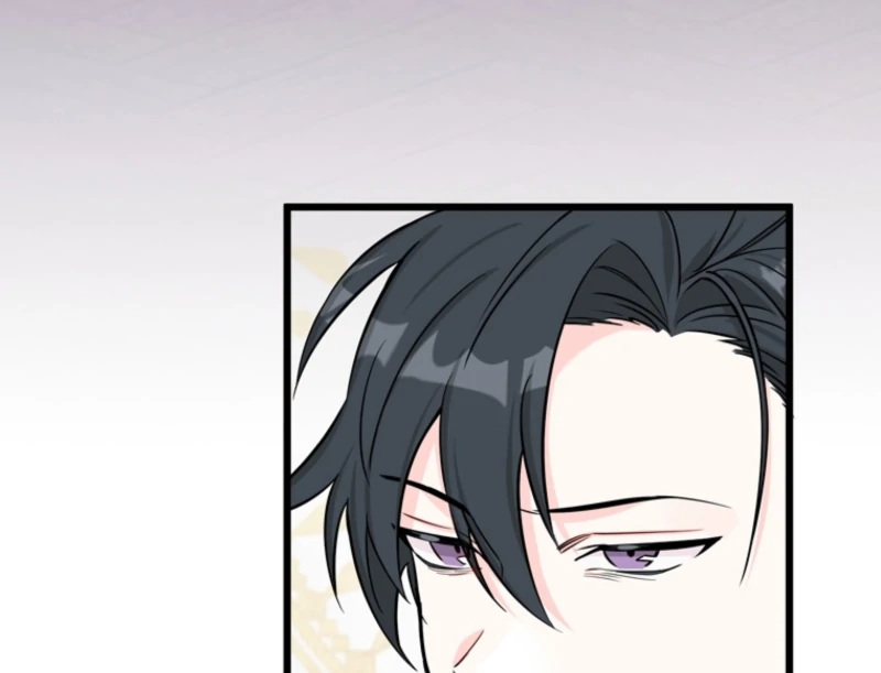 The Dead Ending Collector Maid Chapter 1 77