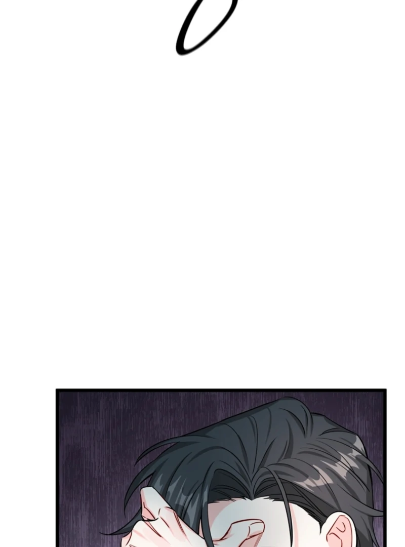 The Dead Ending Collector Maid Chapter 1 94