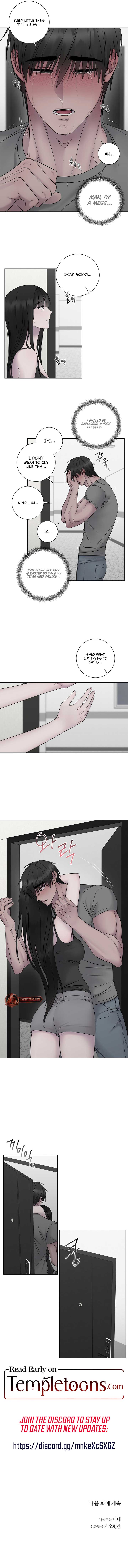 Jiwoo’s Master Chapter 21 9
