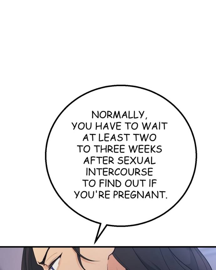 My Lovely Bodyguard Chapter 133 12