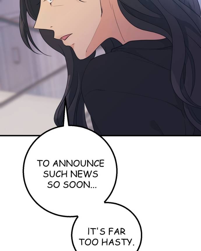 My Lovely Bodyguard Chapter 133 13