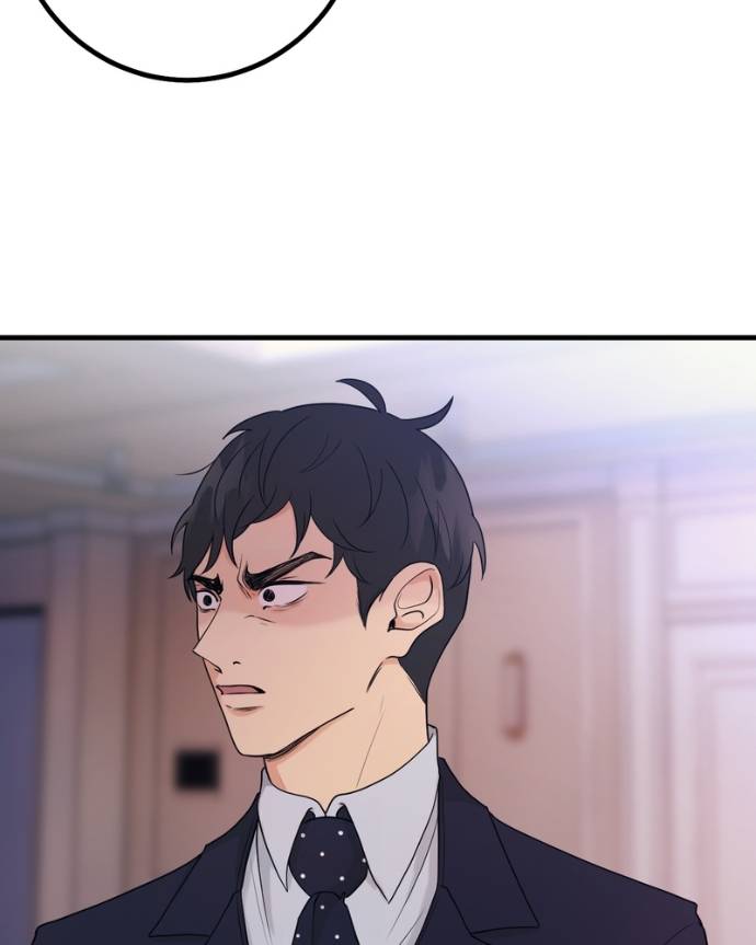 My Lovely Bodyguard Chapter 133 20