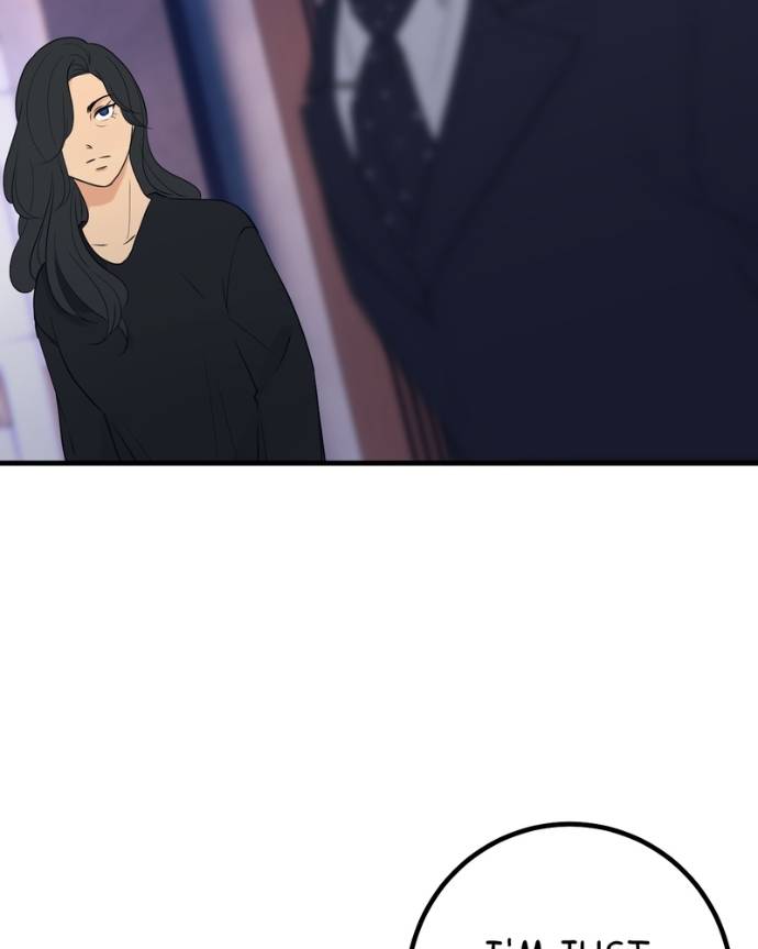 My Lovely Bodyguard Chapter 133 25