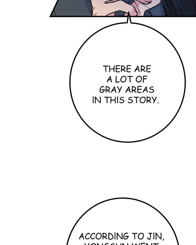 My Lovely Bodyguard Chapter 133 3