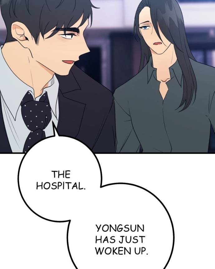 My Lovely Bodyguard Chapter 133 34