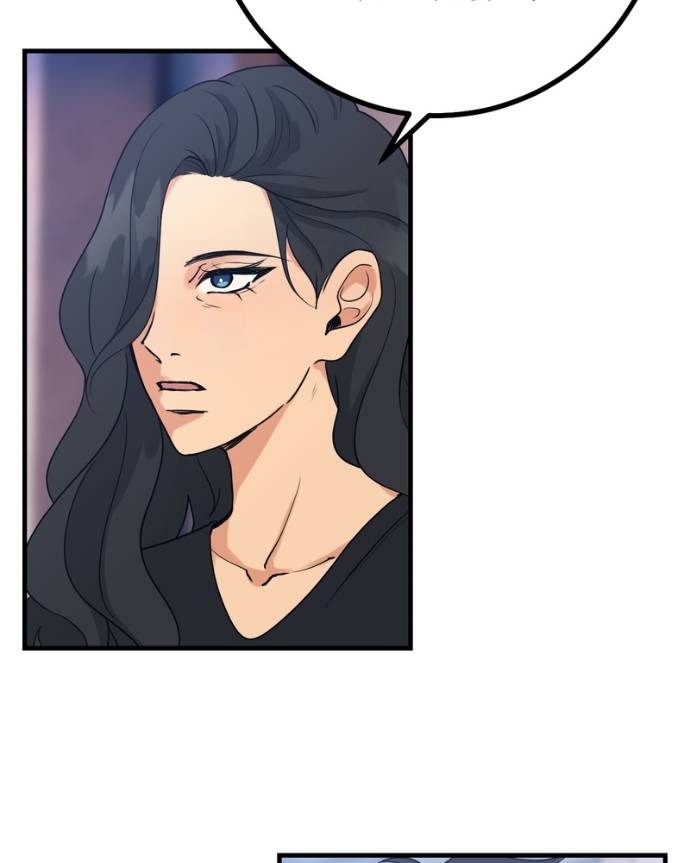 My Lovely Bodyguard Chapter 133 37
