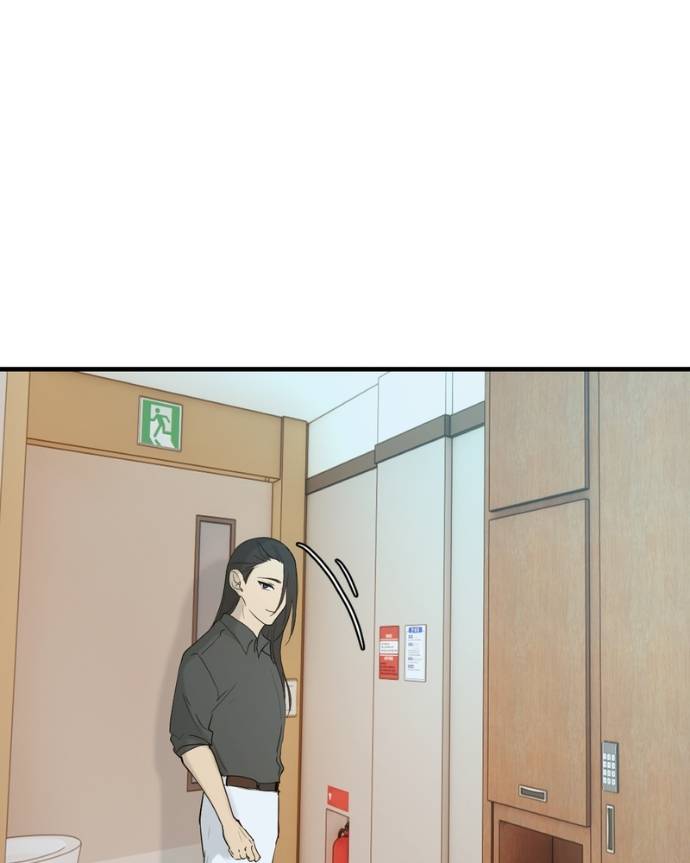 My Lovely Bodyguard Chapter 133 63