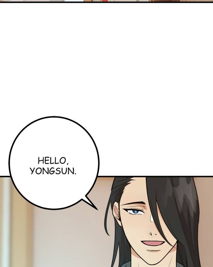 My Lovely Bodyguard Chapter 133 64