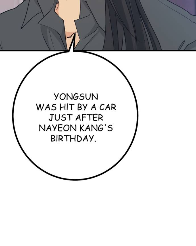 My Lovely Bodyguard Chapter 133 7
