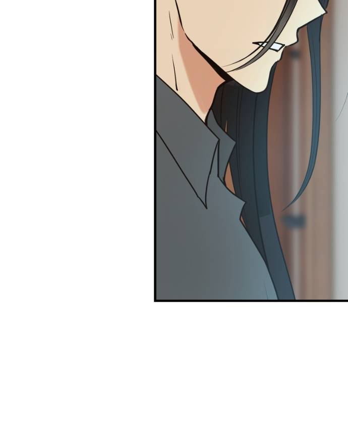My Lovely Bodyguard Chapter 133 73