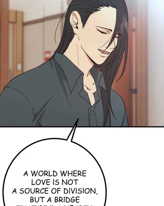 My Lovely Bodyguard Chapter 133 81
