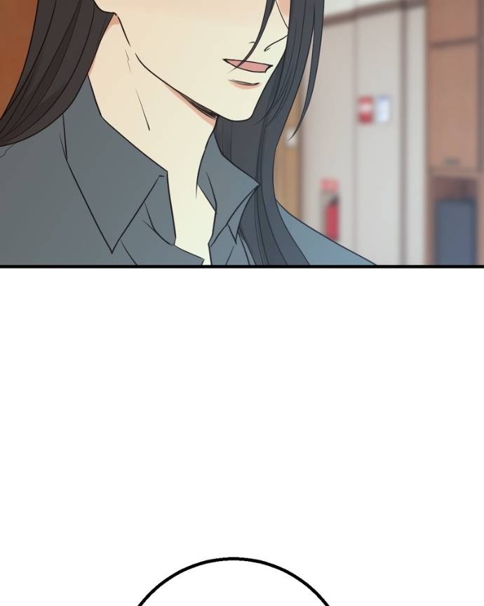 My Lovely Bodyguard Chapter 133 86