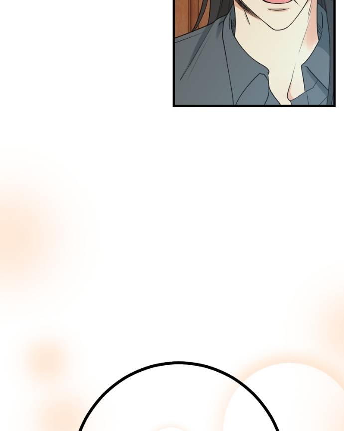 My Lovely Bodyguard Chapter 133 89