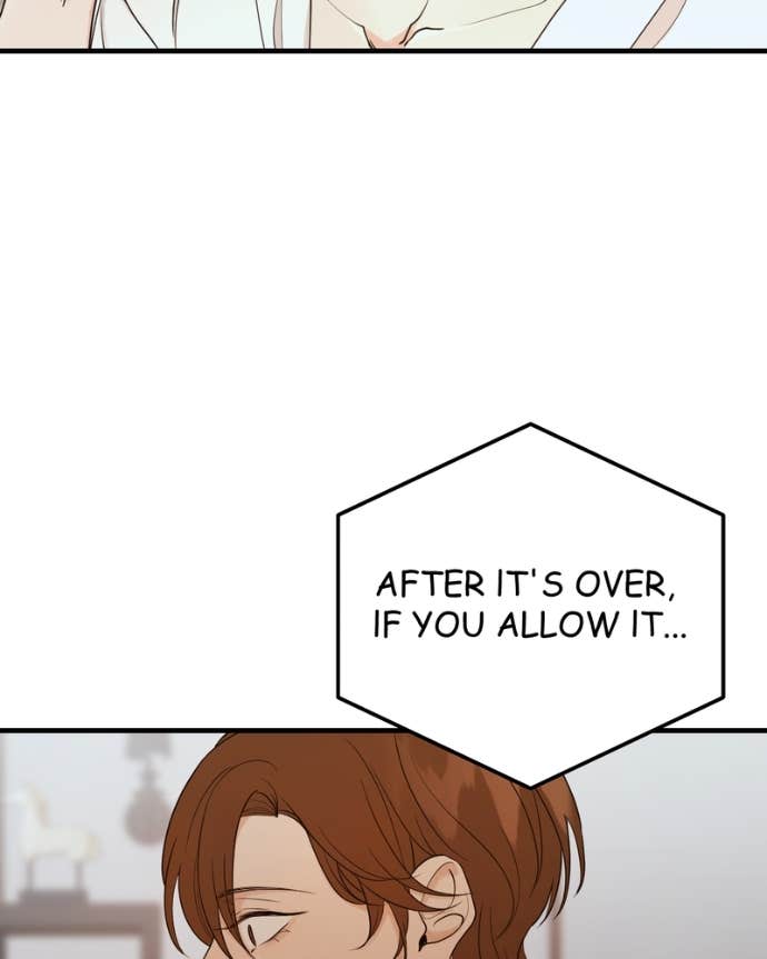 My Lovely Bodyguard Chapter 134 19