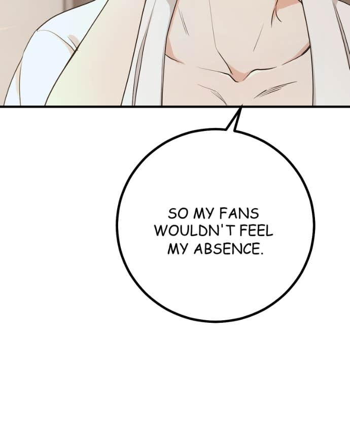 My Lovely Bodyguard Chapter 134 26