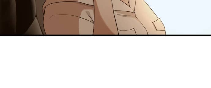 My Lovely Bodyguard Chapter 134 28