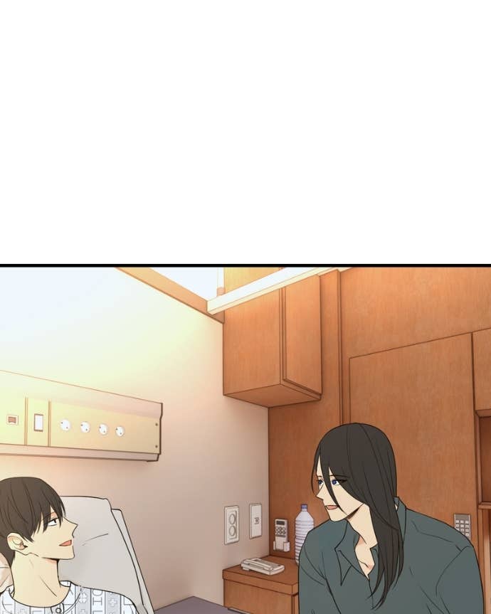 My Lovely Bodyguard Chapter 134 46