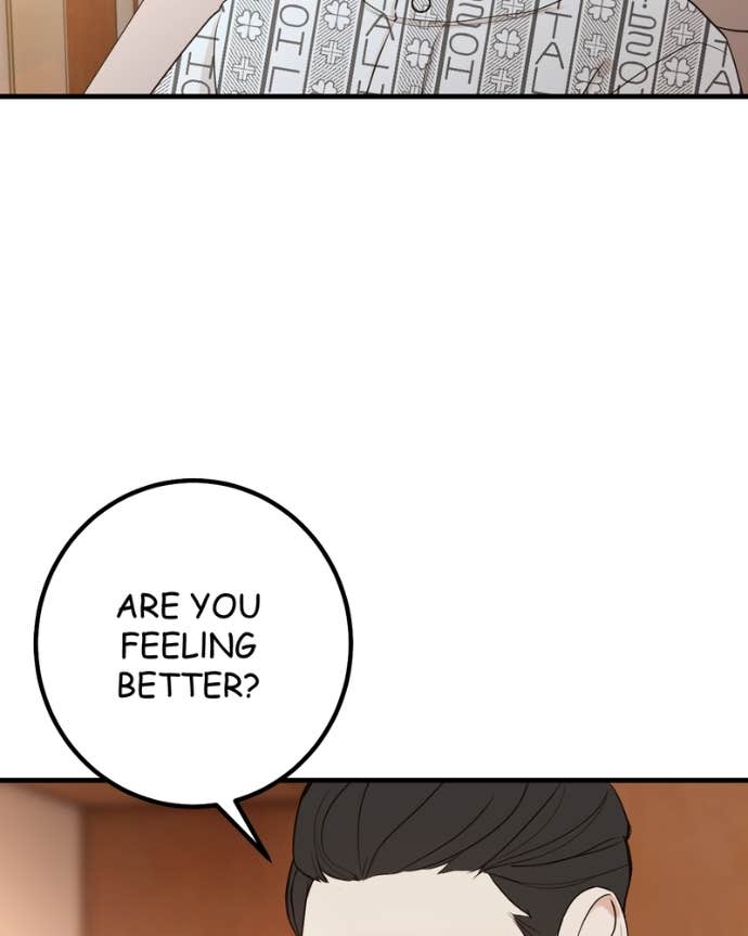 My Lovely Bodyguard Chapter 134 66