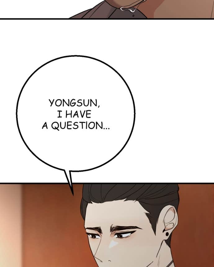 My Lovely Bodyguard Chapter 134 82