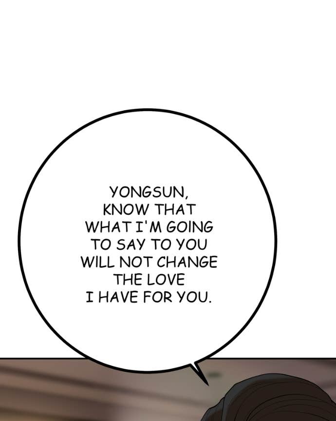 My Lovely Bodyguard Chapter 142 18