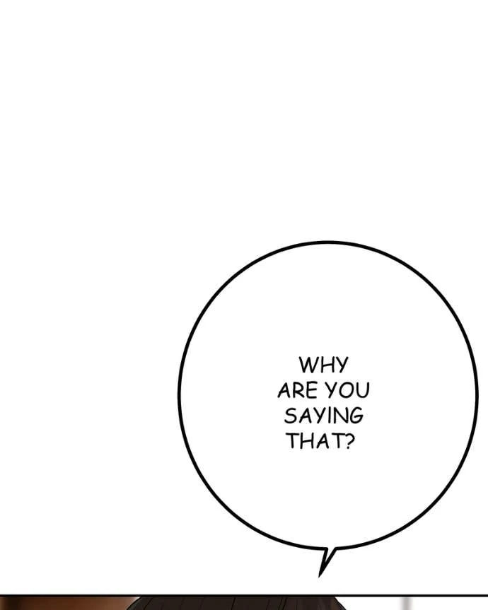 My Lovely Bodyguard Chapter 142 21