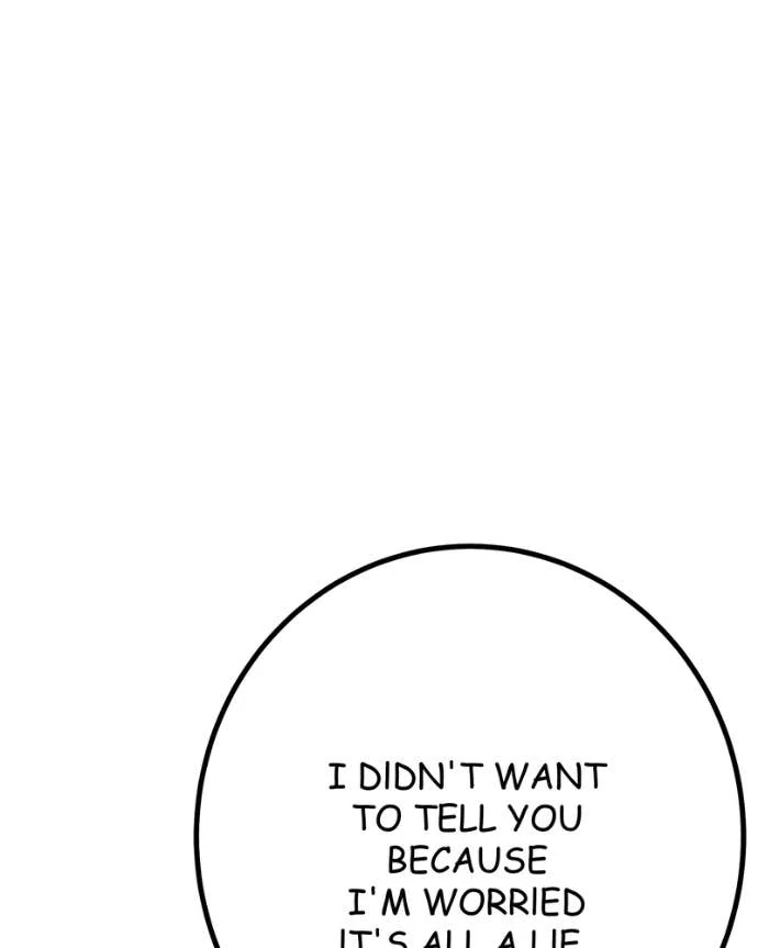 My Lovely Bodyguard Chapter 142 23
