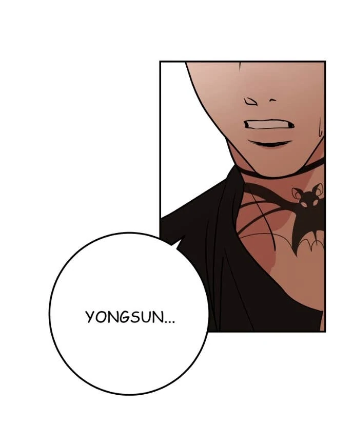 My Lovely Bodyguard Chapter 142 30