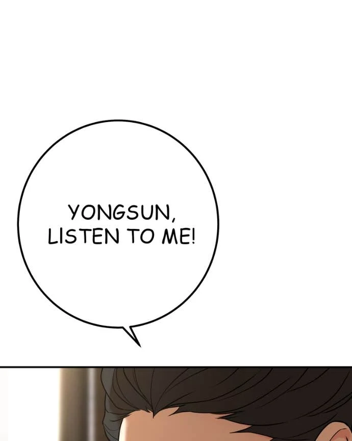 My Lovely Bodyguard Chapter 142 47