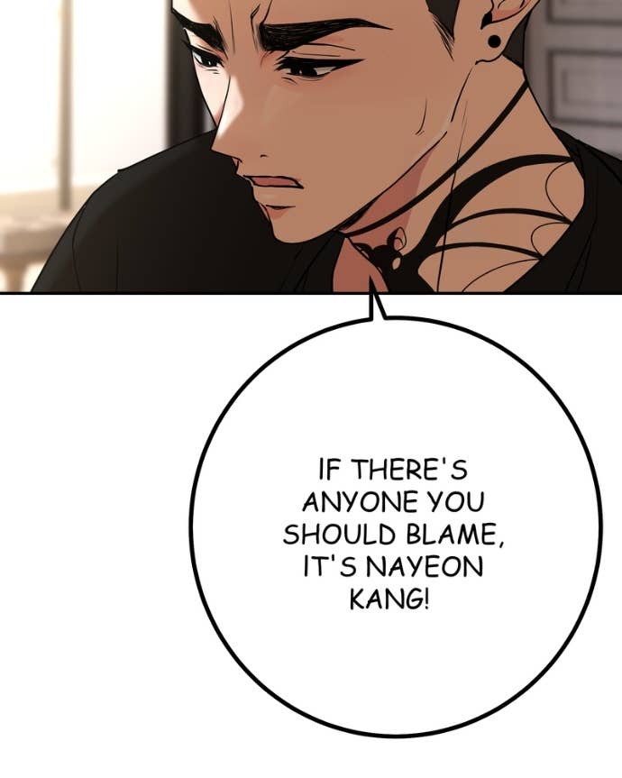 My Lovely Bodyguard Chapter 142 58
