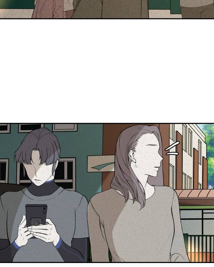 My Lovely Bodyguard Chapter 142 80