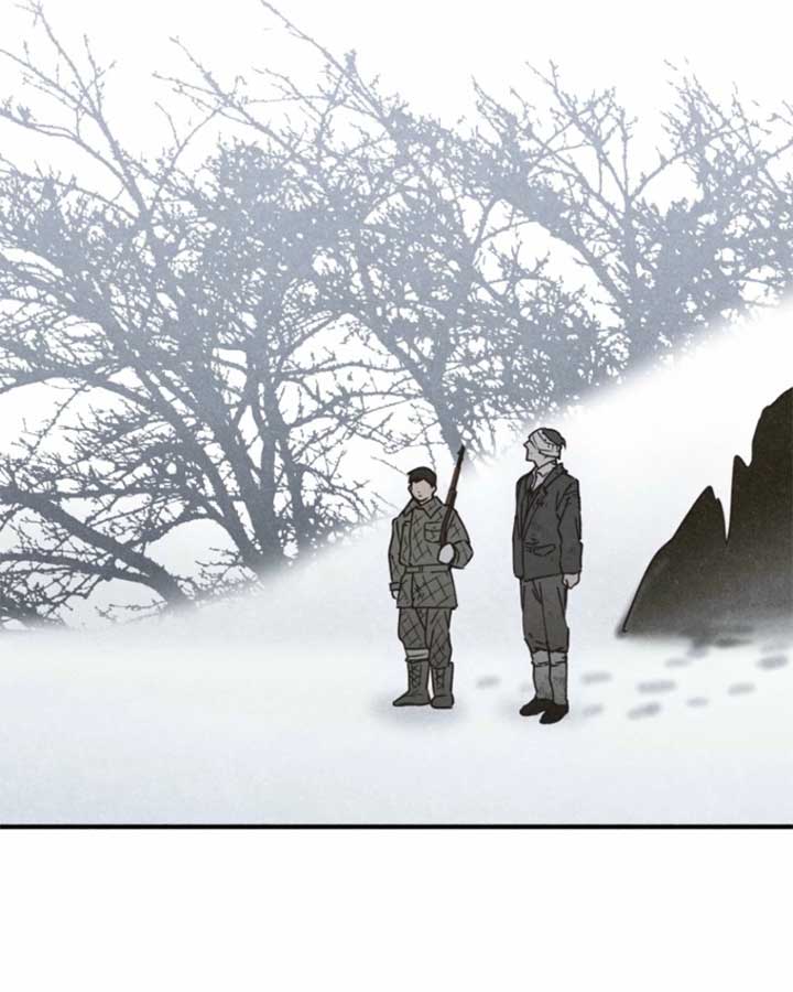 The Summer Swallowed by Darkness Chapter 17 10