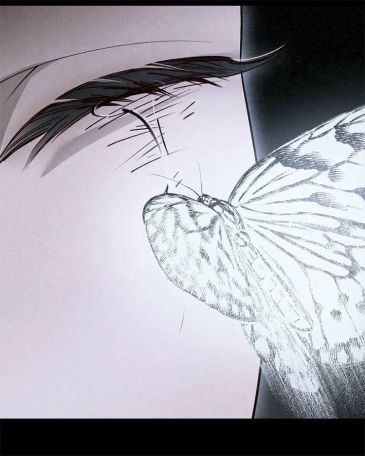 The Summer Swallowed by Darkness Chapter 17 102