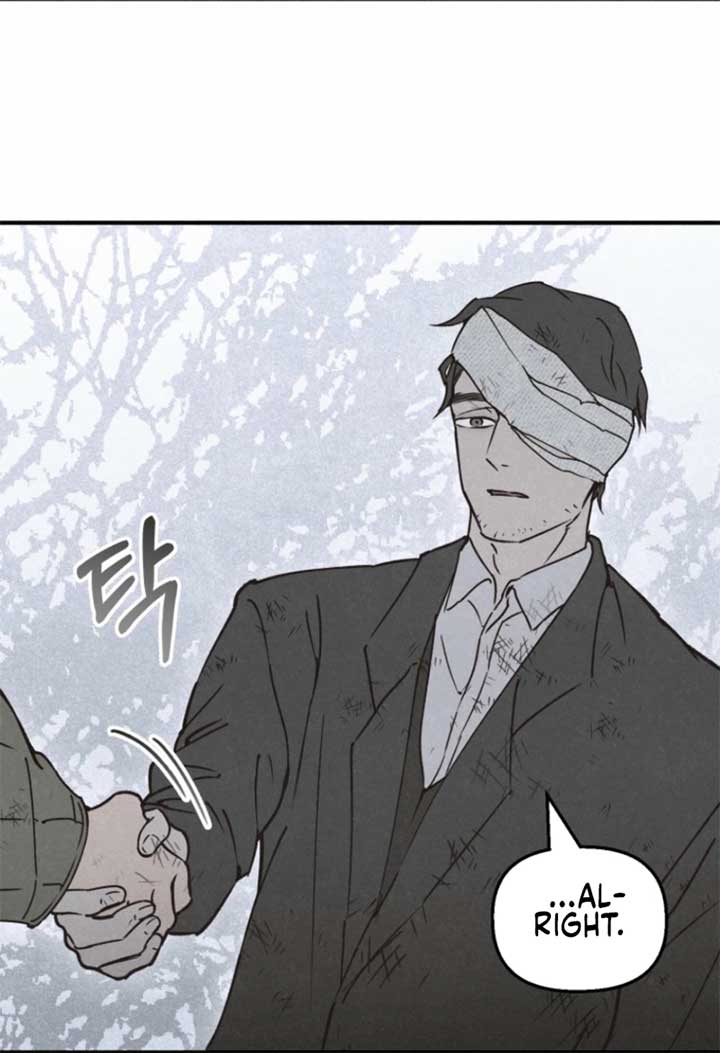 The Summer Swallowed by Darkness Chapter 17 14