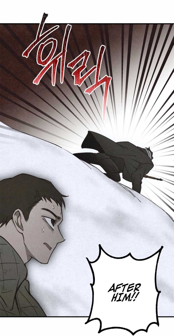 The Summer Swallowed by Darkness Chapter 17 34