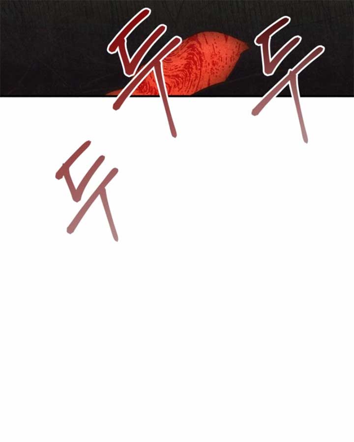 The Summer Swallowed by Darkness Chapter 17 38