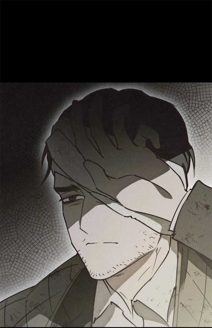 The Summer Swallowed by Darkness Chapter 17 4