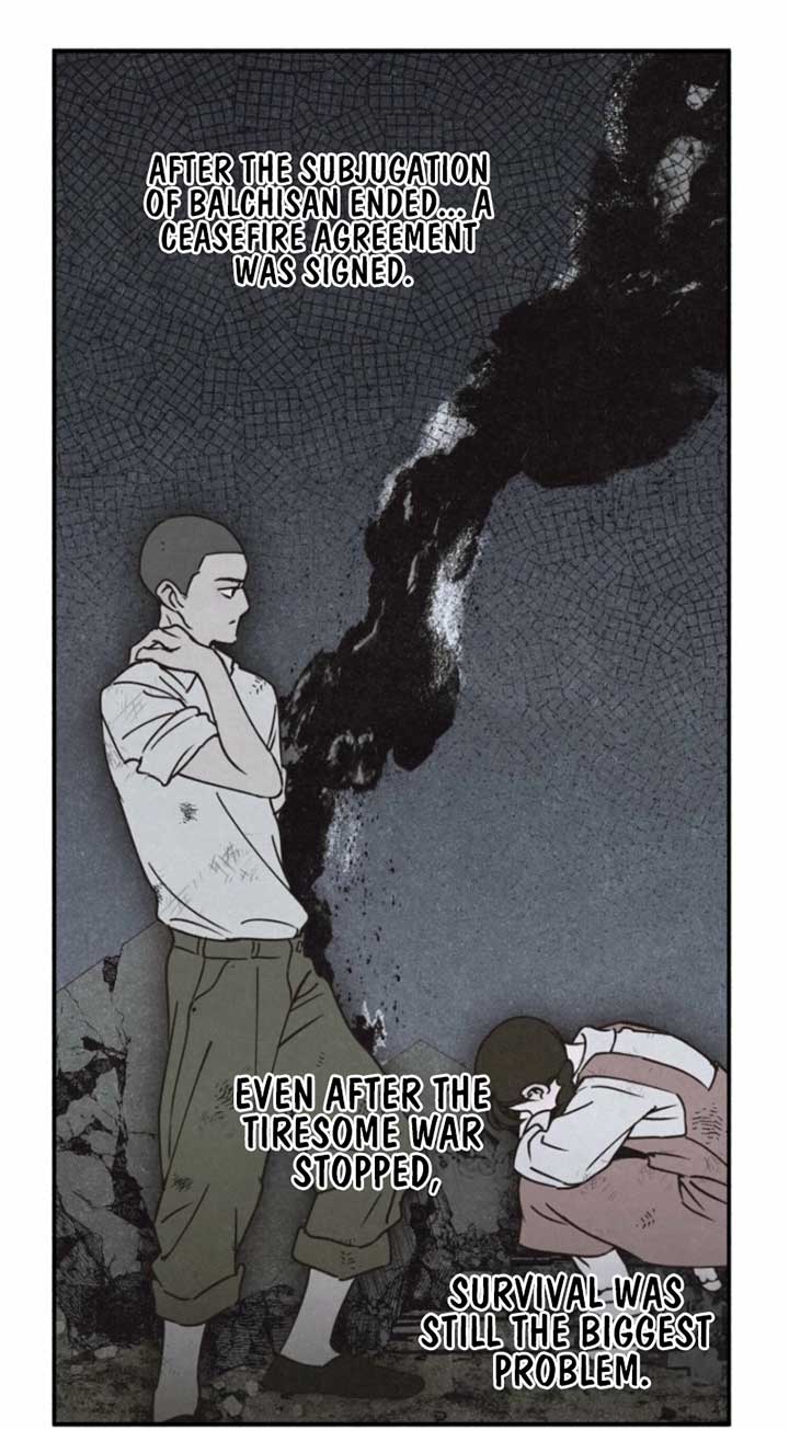 The Summer Swallowed by Darkness Chapter 17 42