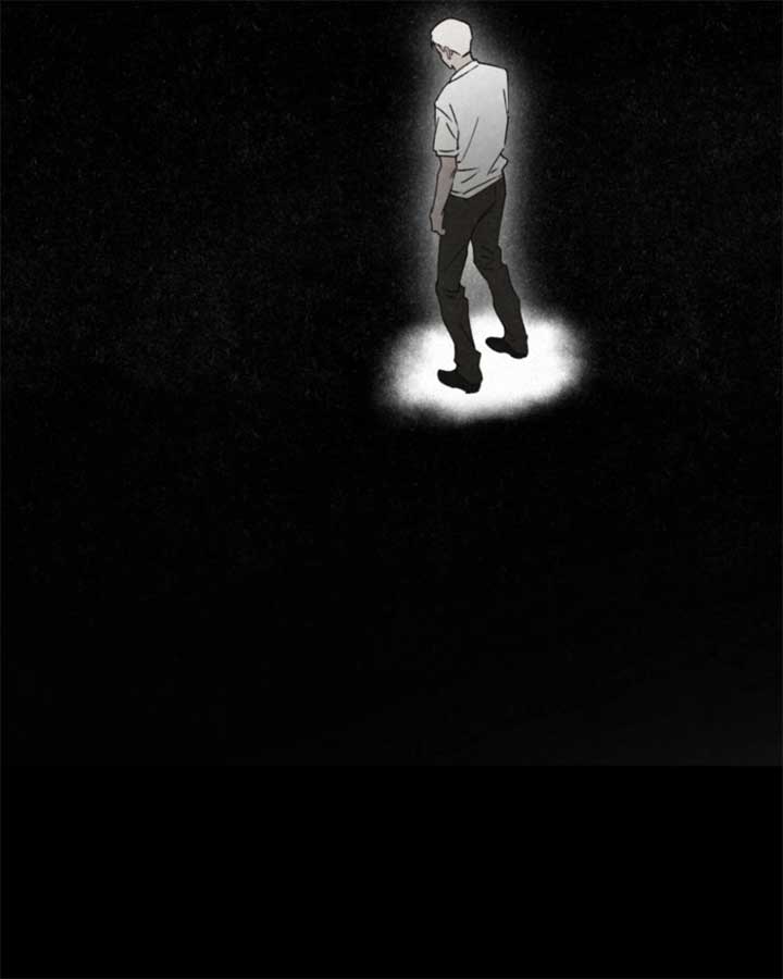 The Summer Swallowed by Darkness Chapter 17 57