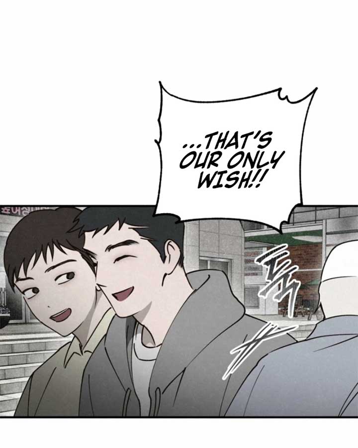 The Summer Swallowed by Darkness Chapter 17 62