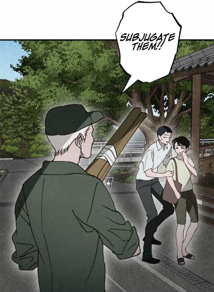 The Summer Swallowed by Darkness Chapter 17 65