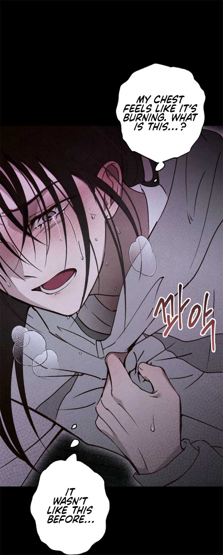 The Summer Swallowed by Darkness Chapter 17 78