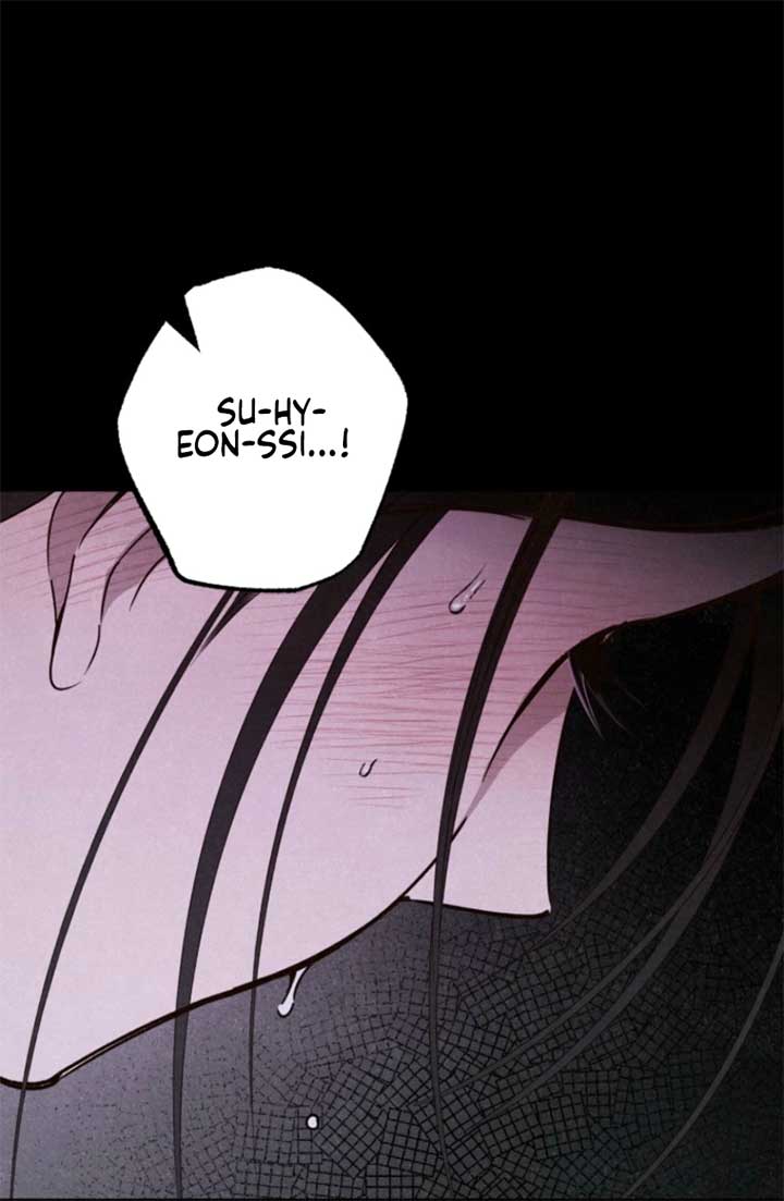 The Summer Swallowed by Darkness Chapter 17 80