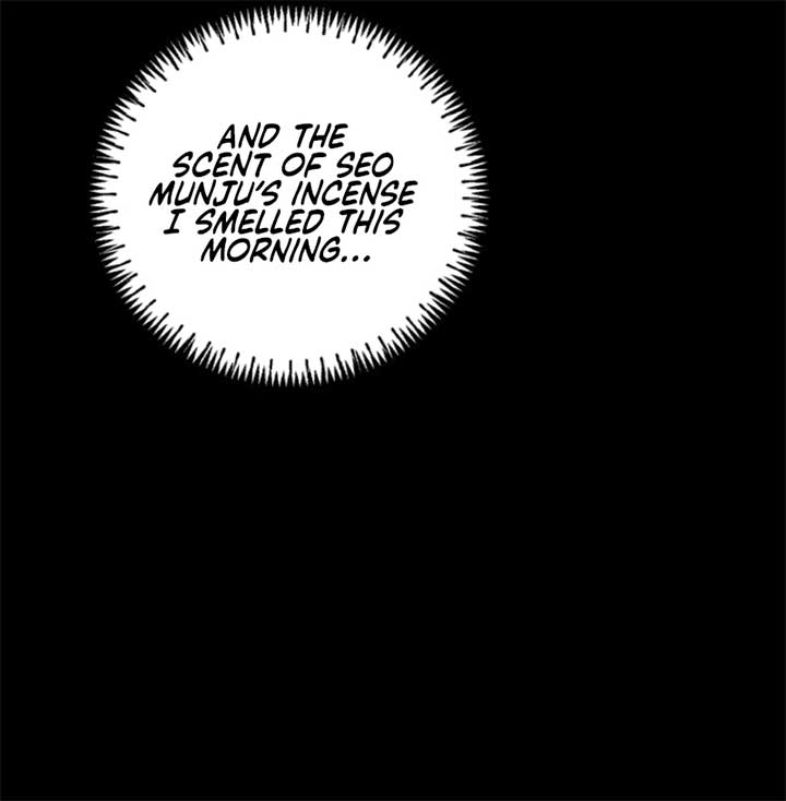 The Summer Swallowed by Darkness Chapter 17 86