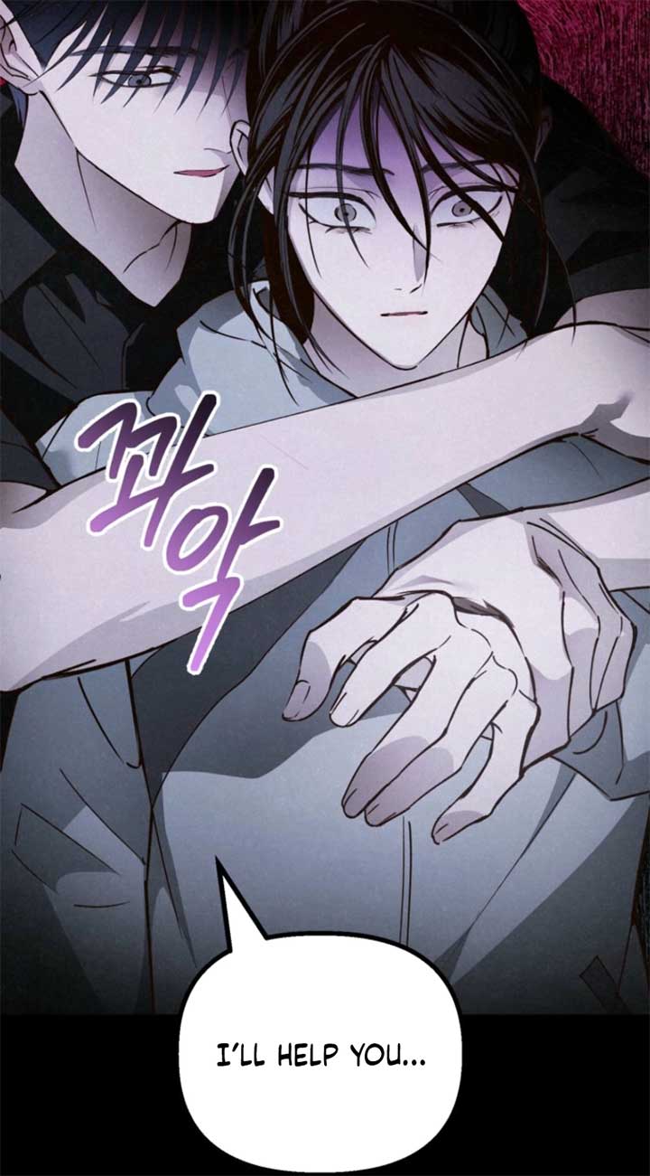 The Summer Swallowed by Darkness Chapter 17 91
