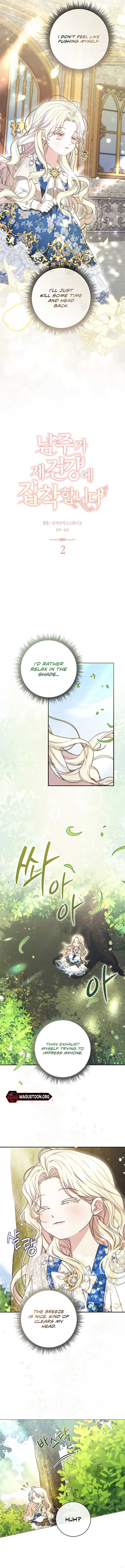 The Male Lead Is Unhealthily Obsessed With My Health Chapter 7 5