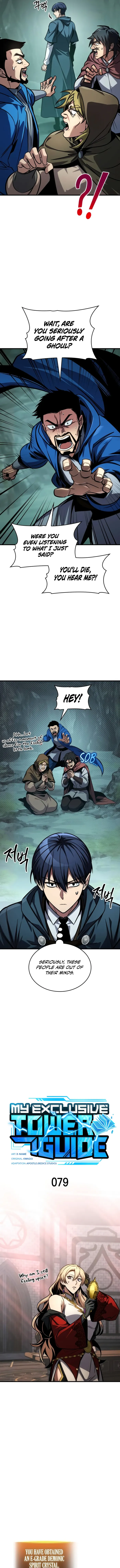 My Exclusive Tower Guide Chapter 79 3